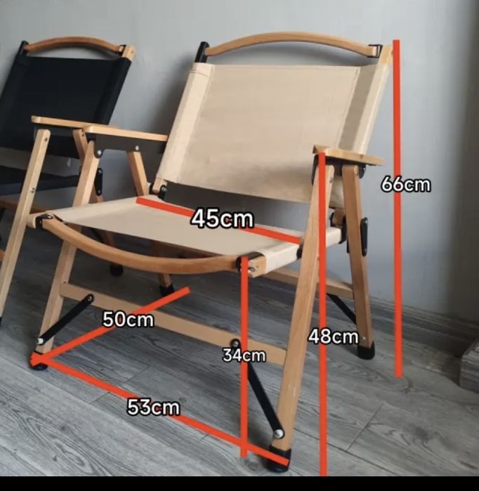 Складной стул из бука для улицы