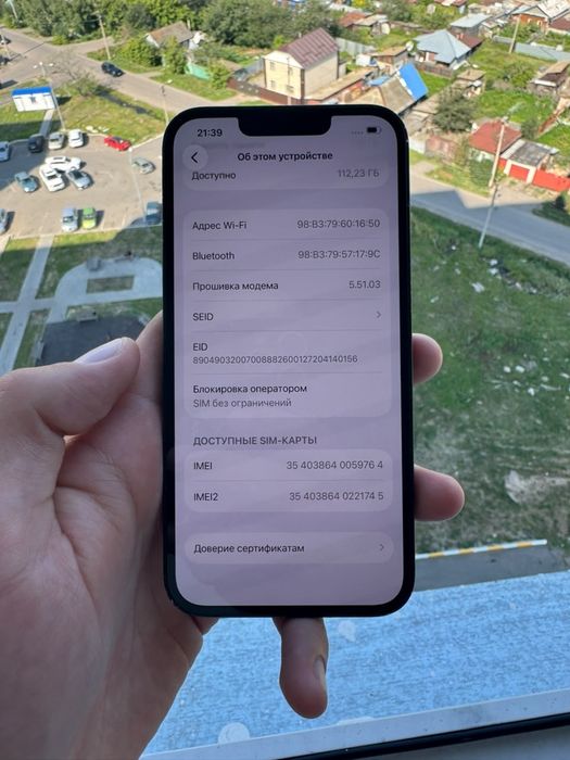 Iphone 13  128gb  акб 100%