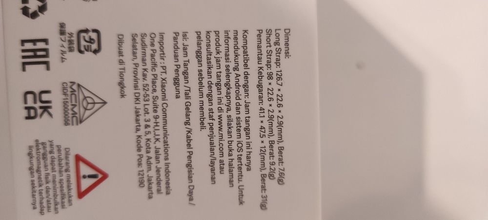 xiaomi smart часовник Watch 4