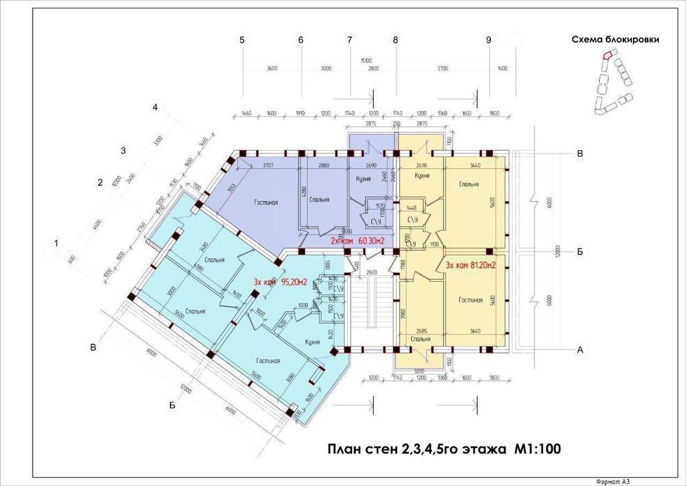 Продаётся квартира , Квартира Сотилади