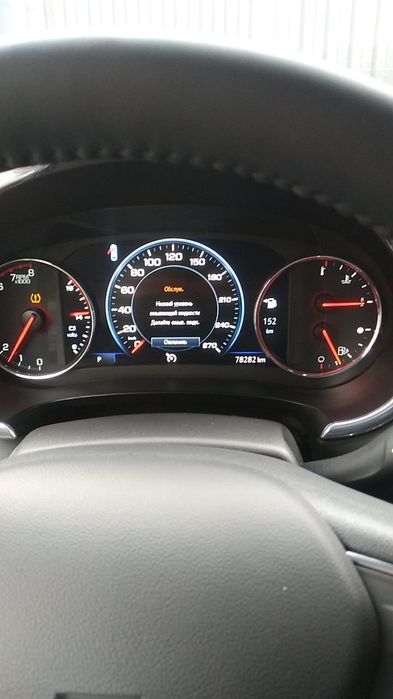 Malibu premier polniy radnoy