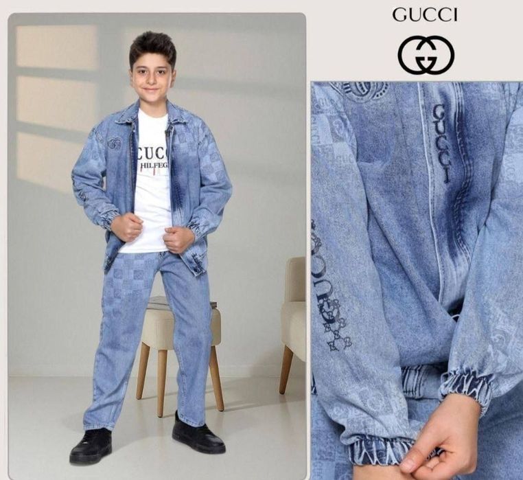 Compleuri băieți