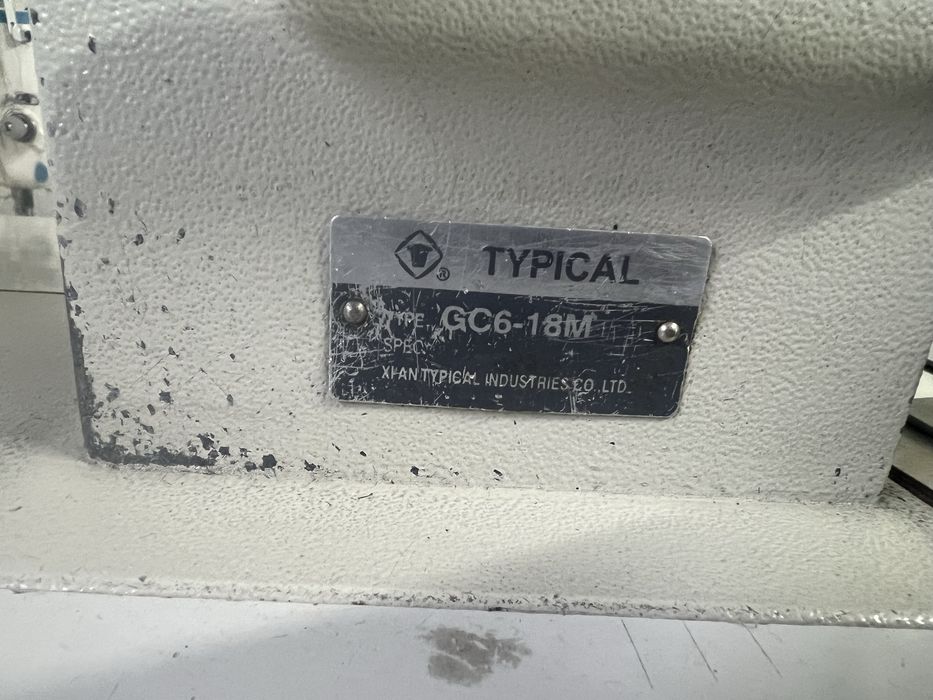 Швейная машина б/у