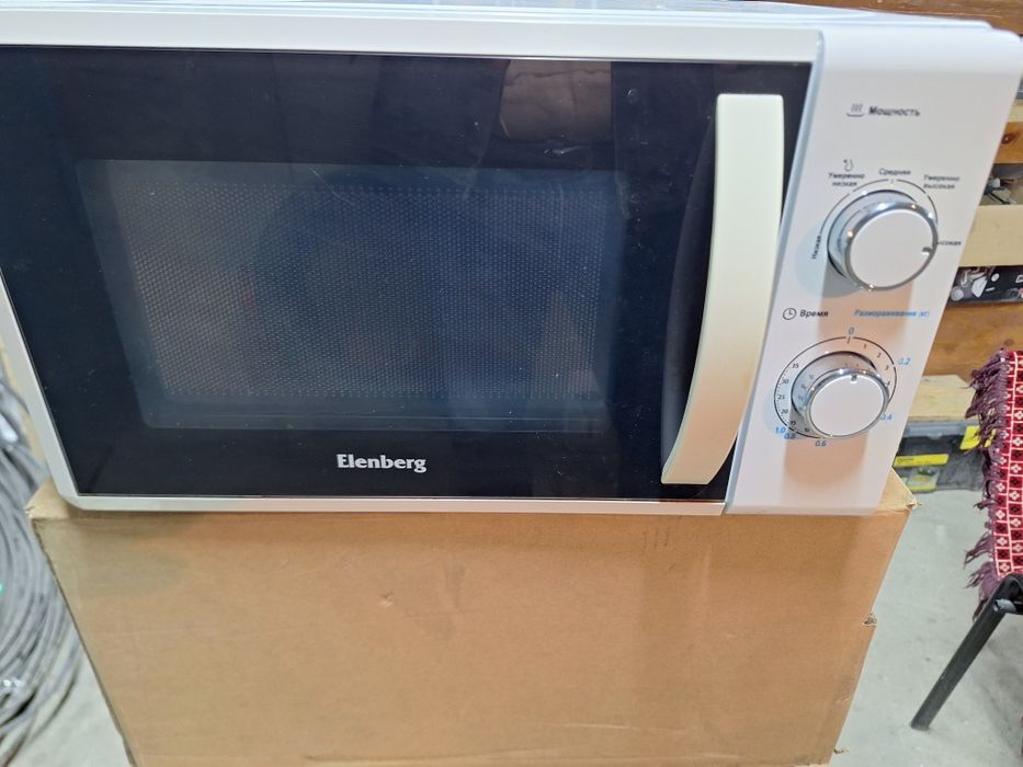 Продам микроволновку