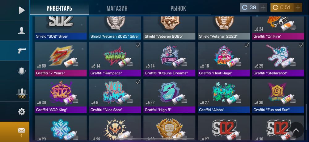 Standoff 2 аккаунт