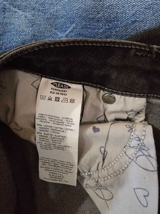 Please M (225)-дамски дънки