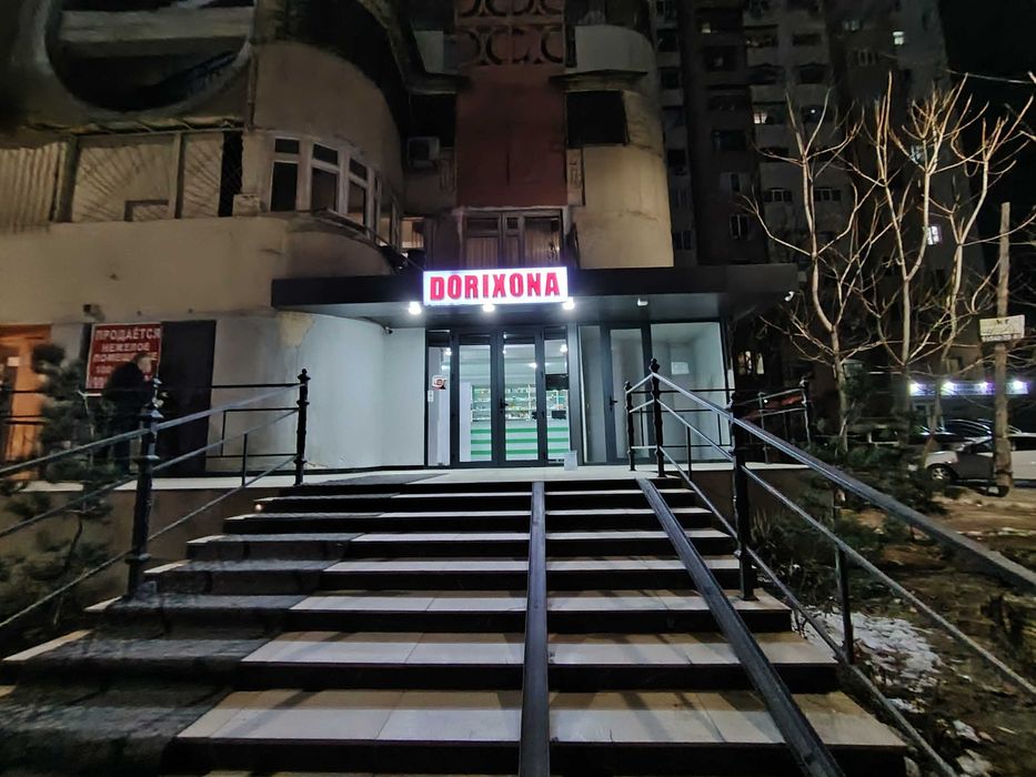 СРОЧНО АПТЕКА сотилади СРОЧНО продаёться АПТЕКА 210м2  (99 000 $ га)