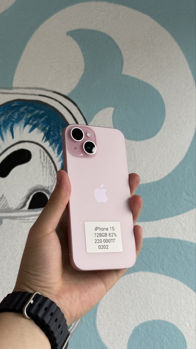 iPhone 15  128GB