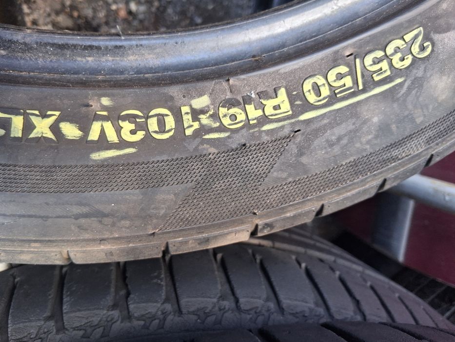 235 5019 летни 4броя дот 2025г