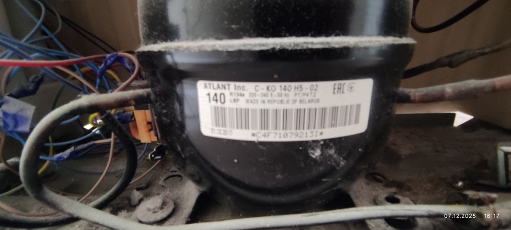 Срочно продам холодильник