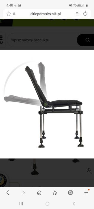 Платформа стол и скара