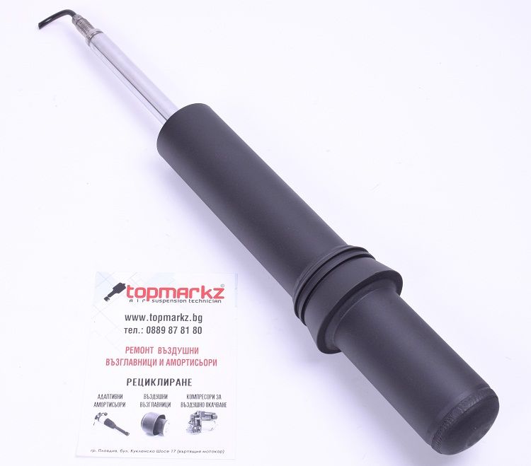 Audi A8 D4 преден Оригинален амортисьор за въздушно окачване