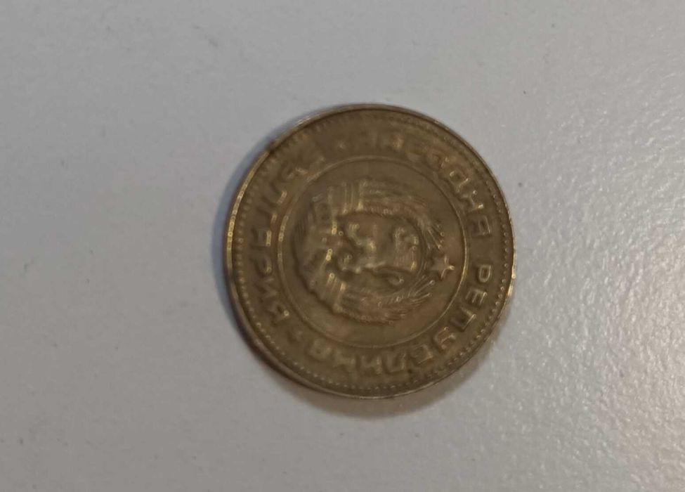 Монети и юбилейна значка!