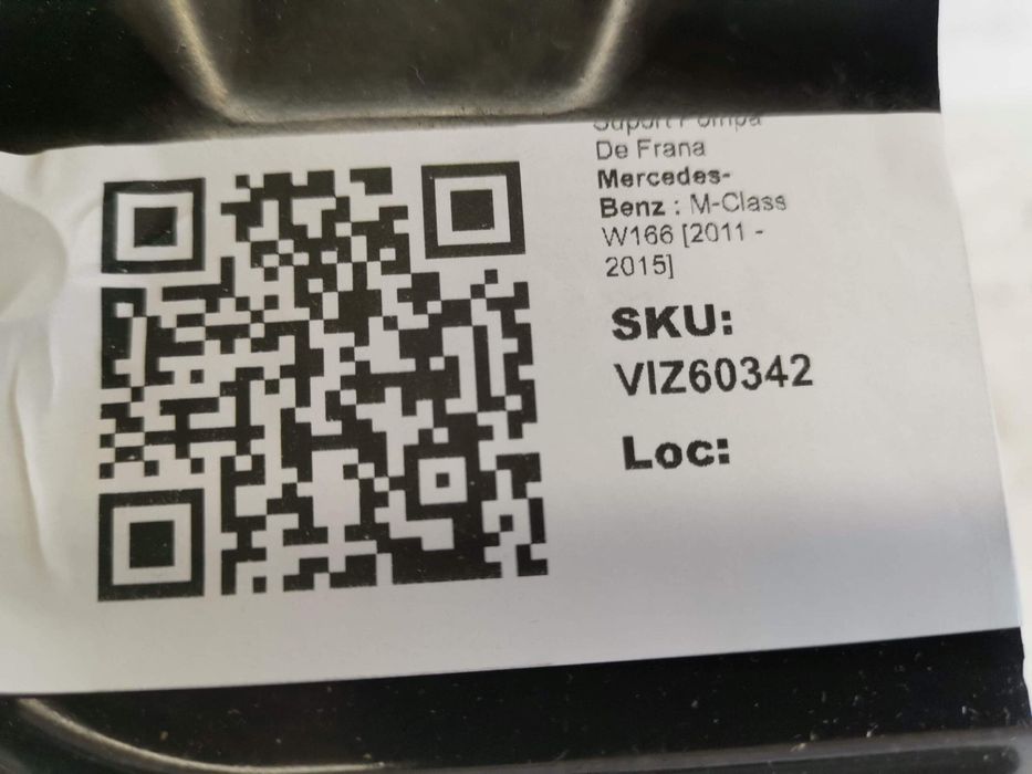 Mercedes-Benz М-Клас / Mercedes-Benz M-Class [ - ] Оригинален спирачен