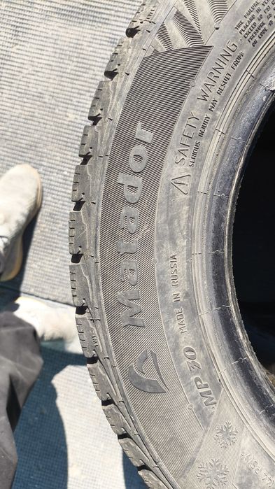 Резина 155/70R13