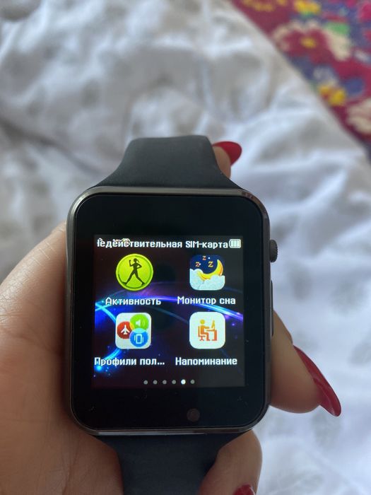 Смарт часы для подростка