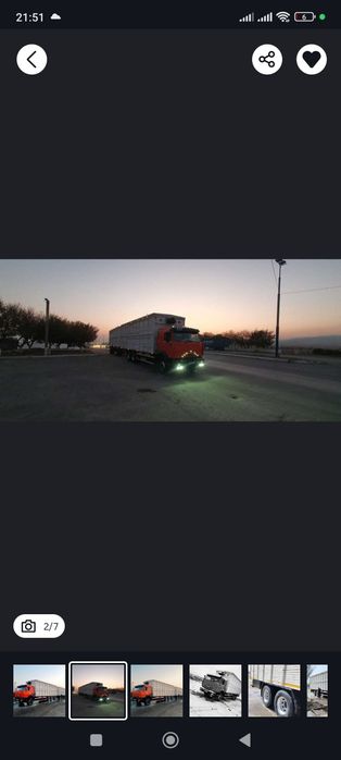 КамАЗ прицеп сотилади срочно