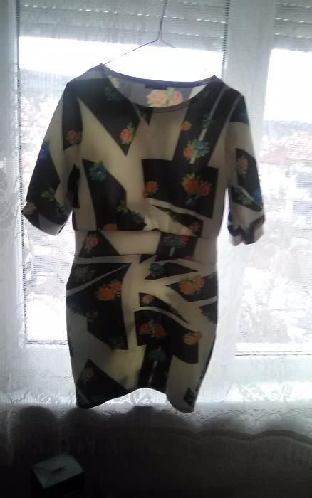 Рокля и риза