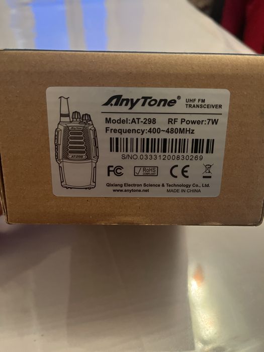 Зарядное устройство от раций