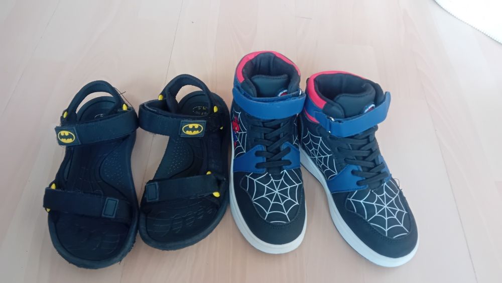 Лот за момче, Но 31