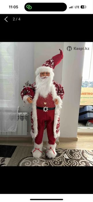 Дедушка мороз 1.50 см