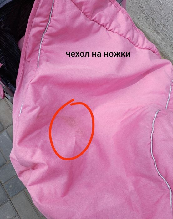Продам коляску  с перекидной ручкой
