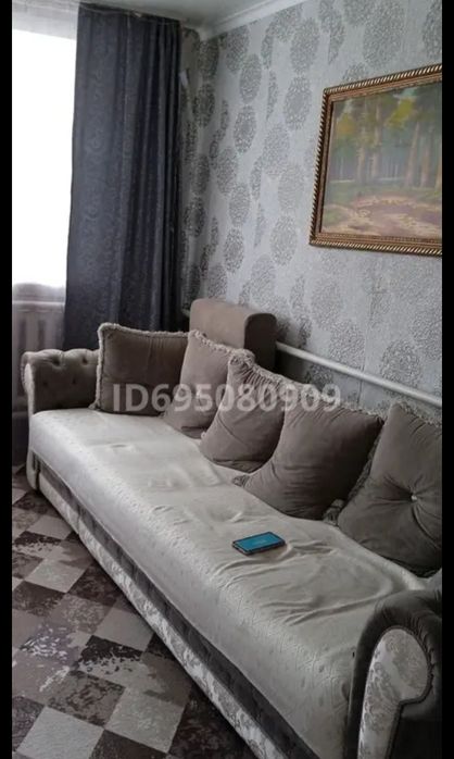 Продам дом в Бесколе
