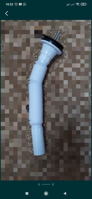 Подводка для смесителя