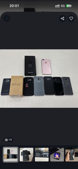 Samsung Note 9 Koch Обмен