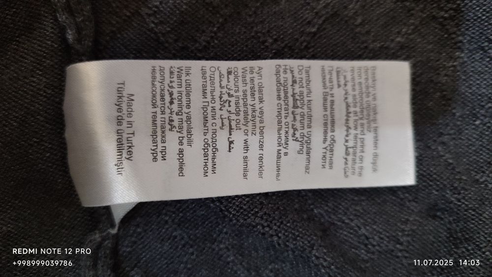 Эркаклар учун кардиган оригиналь