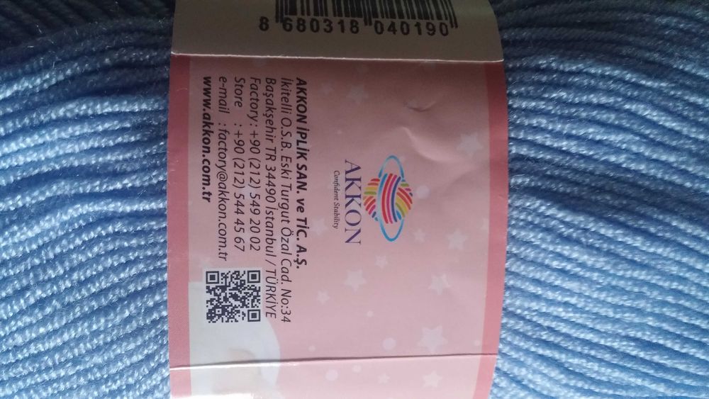 Пряжа для вязания