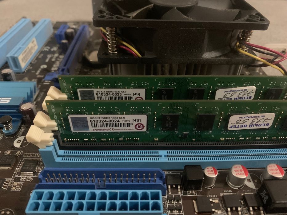 Комплектующие для компьютера