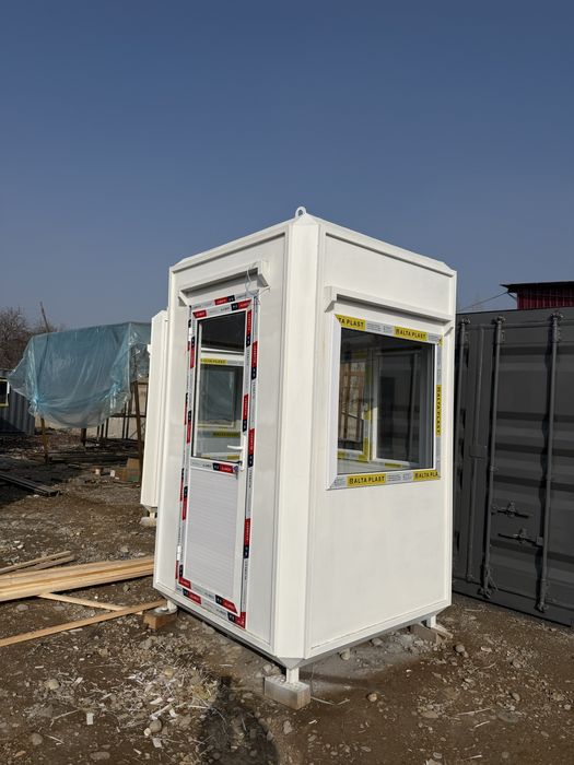 Ахранни бутка ва кучма дуонлар