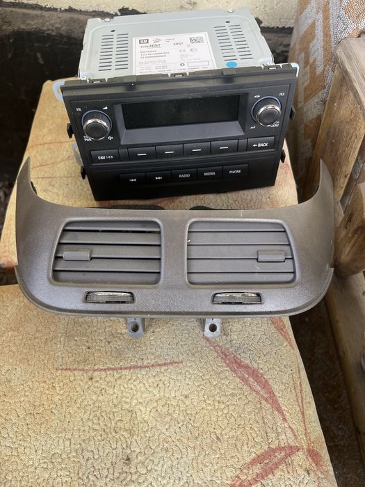 Все для Кобальта!