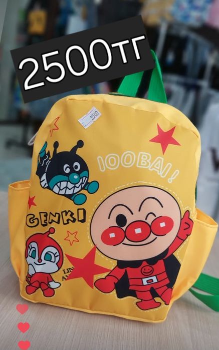 Рюкзаки,сумочки модные