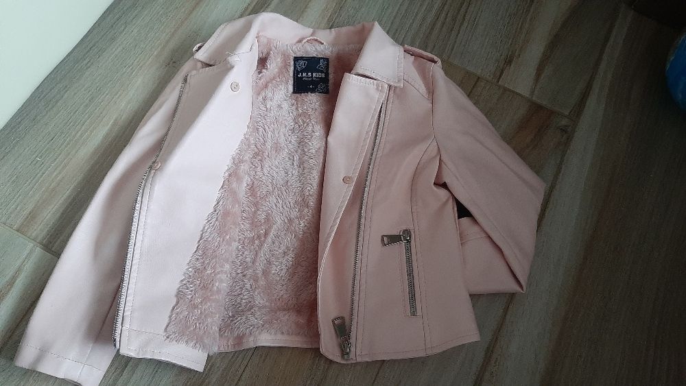 Детско яке за момиче