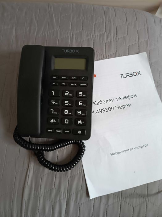 Телефон, домашен, стационарен, с кабел