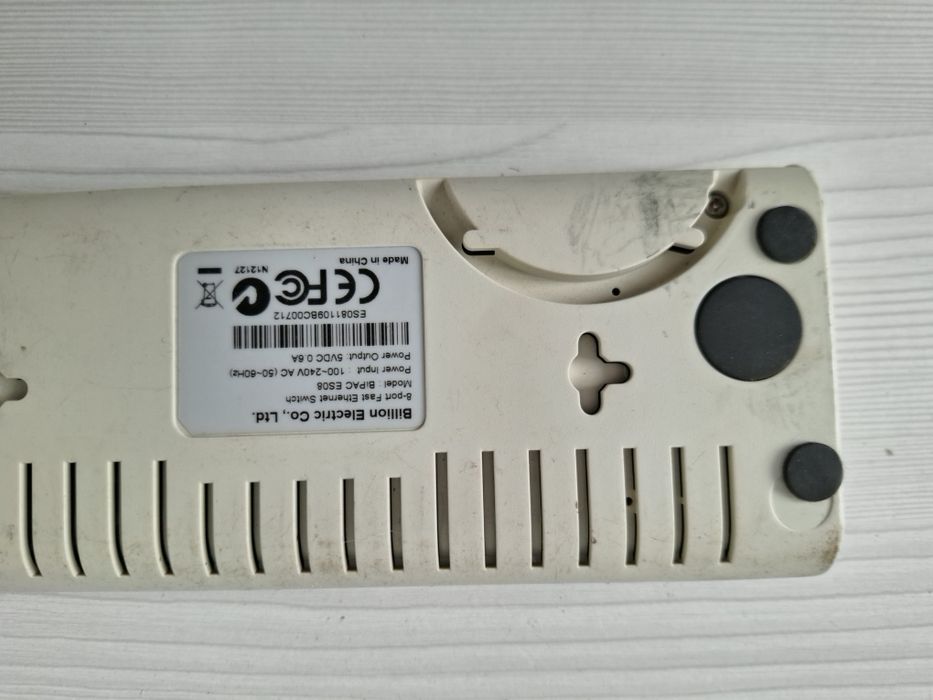 Сетевое оборудование