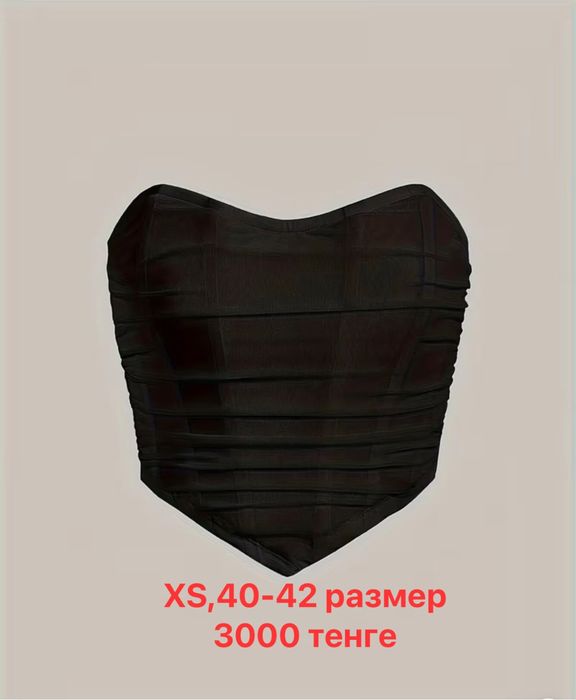 Женские одежды новые