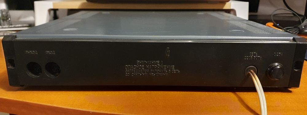 Egalizator URSS Electronica 3-043-Stereo -Hi-Fi