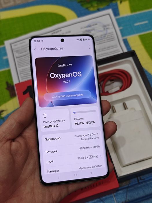 One Plus 12 512Gb 5G