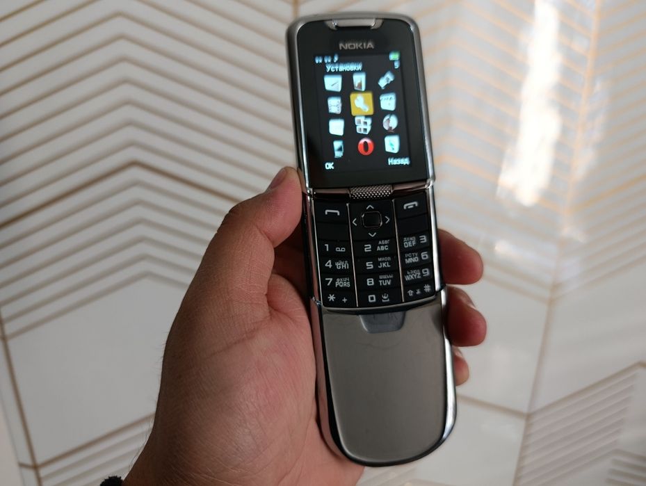 Nokia 8800 Classic