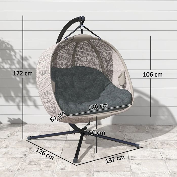 Градинска люлка - висящ стол