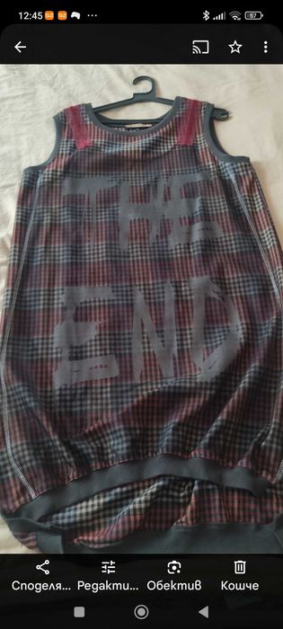 Рокли Fetish спортно елегантни