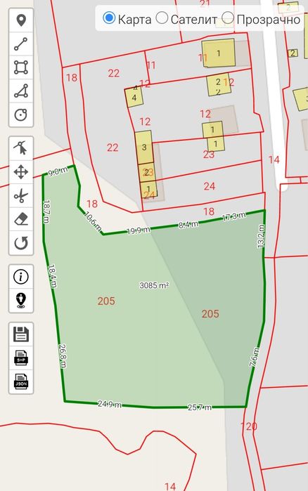 Продава се земеделска земя в Стара чешма, гр. Перник