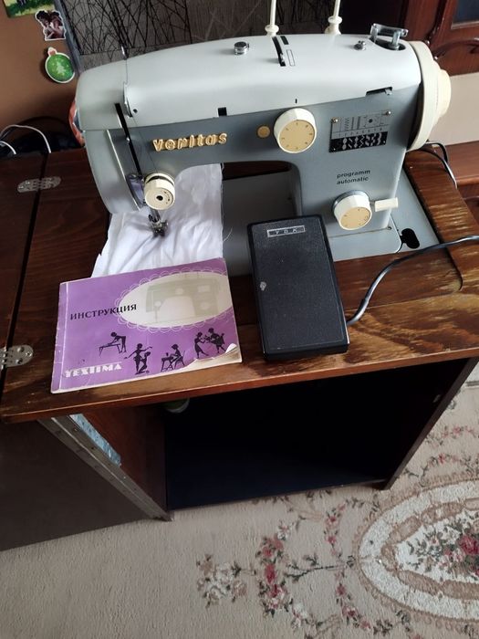 Продам швейную машинку Veritas
