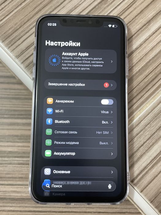 Iphone 11 64gb идеальный