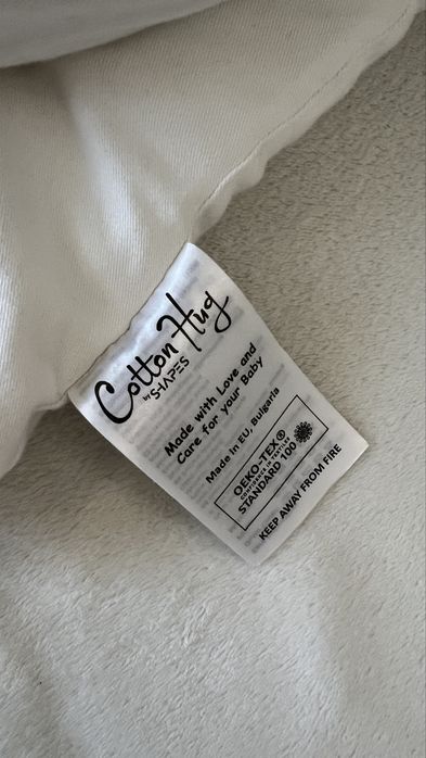 Бебешко гнездо Cotton Hug Мечо Органик