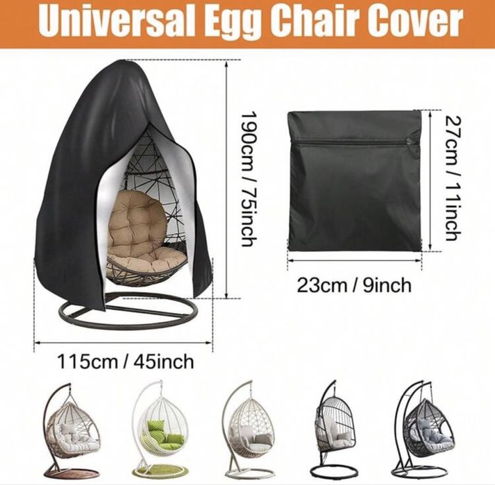 Покривало за люлка