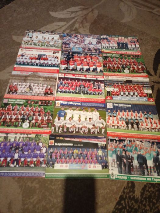 Футболни книжки 7дни и Дон Балон